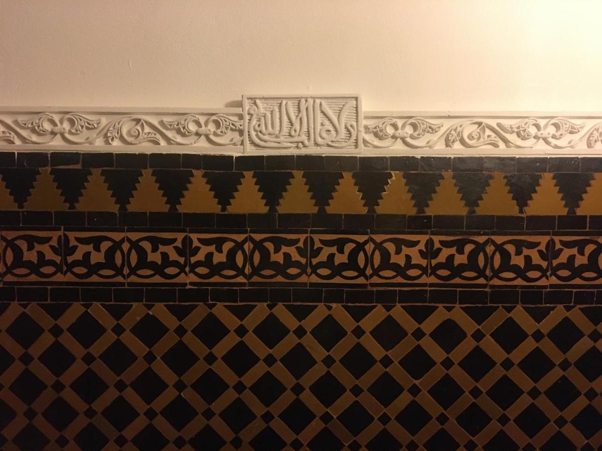 Riad Dar Badiaa Salé Kültér fotó